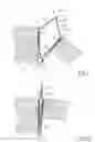 Fig. 08 - DOOR GAP PROTECTOR