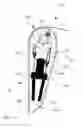 Fig. 01 - Biomimetic mechanical joint