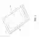 Fig. 02 - SYSTEM AND METHOD FOR REMOVING BRAKE DUST AND OTHER POLLUTANTS