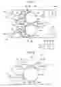 Fig. 02 - ATMOSPHERIC PLASMA APPARATUS
