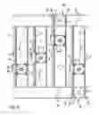 Fig. 07 - System for gravimetrically dosing bulk goods components having a transport container which can be coupled to and decoupled from a drive carriage