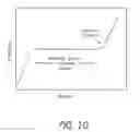 Fig. 09 - Methods for manufacturing multi-layer balloons for medical applications