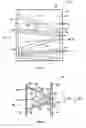 Fig. 06 - Methods and systems for integrating sound attenuation into a filter bank