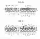 Fig. 07 - Electric optical device and electronic device