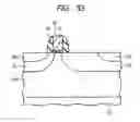 Fig. 49 - Semiconductor device having gate in recess