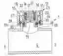 Fig. 01 - COUPLING ELEMENT FOR CONNECTING TWO PIPE ENDS
