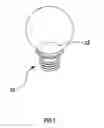 Fig. 02 - BUILT-IN LAMP WIRELESS DIMMER DEVICE