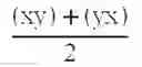 Fig. 07 - Detection of 3D formation structures based on electro-magnetic coupling measurements