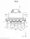 Fig. 05 - Coil assembly having pin support portions of different length