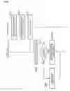 Fig. 06 - SHELF LAVEL MANAGINGSYSTEM, SHELF LABEL MANAGING METHOD AND SHELF LABEL MANAGING APPARATUS