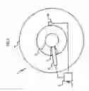 Fig. 06 - COAXIAL HELICAL ANTENNA