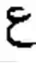 Fig. 08 - Designated keyboard for chatting in arabic