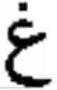 Fig. 09 - Designated keyboard for chatting in arabic