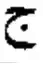 Fig. 35 - Designated keyboard for chatting in arabic