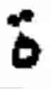 Fig. 43 - Designated keyboard for chatting in arabic