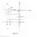 Fig. 04 - Capacitance sensing circuit