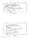 Fig. 04 - Handheld electronic device and associated method providing time data in a messaging environment