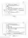 Fig. 08 - Handheld electronic device and associated method providing time data in a messaging environment