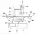 Fig. 01 - Image forming apparatus
