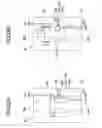 Fig. 18 - Image forming apparatus