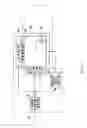 Fig. 04 - Transmitter, display, shutter eyeglass device, transmission/reception system, display system and transmission/reception method