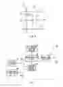 Fig. 05 - Transmitter, display, shutter eyeglass device, transmission/reception system, display system and transmission/reception method