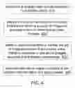 Fig. 09 - Multi-view video format control