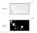 Fig. 06 - Color-unevenness inspection apparatus and method