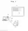 Fig. 02 - DISPLAY CONTROL APPARATUS, METHOD THEREOF AND STORAGE MEDIUM