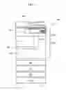 Fig. 02 - IMAGE PROCESSING DEVICE, IMAGE FORMING APPARATUS AND IMAGE PROCESSING METHOD