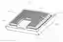 Fig. 01 - Display enclosure