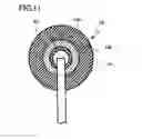 Fig. 08 - Light emitting device