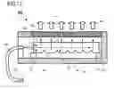 Fig. 12 - LIGHT EMITTING DEVICE