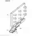 Fig. 13 - LIGHT EMITTING DEVICE