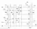 Fig. 01 - Programming rate identification and control in a solid state memory