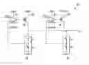 Fig. 01 - MEMORY POWER MANAGEMENT SYSTEMS AND METHODS