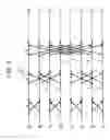 Fig. 07 - Receiving apparatus and method