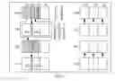 Fig. 04 - Relay transmission method and apparatus