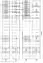 Fig. 13 - Relay transmission method and apparatus