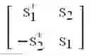 Fig. 09 - Method and apparatus for information transmission in wireless transmission system
