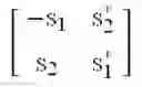 Fig. 22 - Method and apparatus for information transmission in wireless transmission system