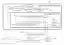 Fig. 01 - Providing information by a contact center