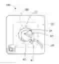Fig. 01 - Mechanical shutter and portable electronic device with same
