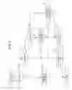 Fig. 06 - Image forming apparatus