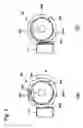 Fig. 07 - TONER CARTRIDGE