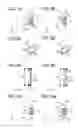 Fig. 07 - Fixing device and image forming apparatus incorporating same