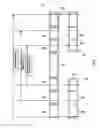 Fig. 08 - Fixing device and image forming apparatus including the same