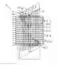 Fig. 01 - Zone equidistance control expansion joint system