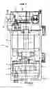 Fig. 02 - Inverter-Integrated Electric Compressor