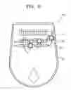 Fig. 07 - Smell-diffusing cell array substrate, apparatus for transferring smell information and electronic device including the apparatus